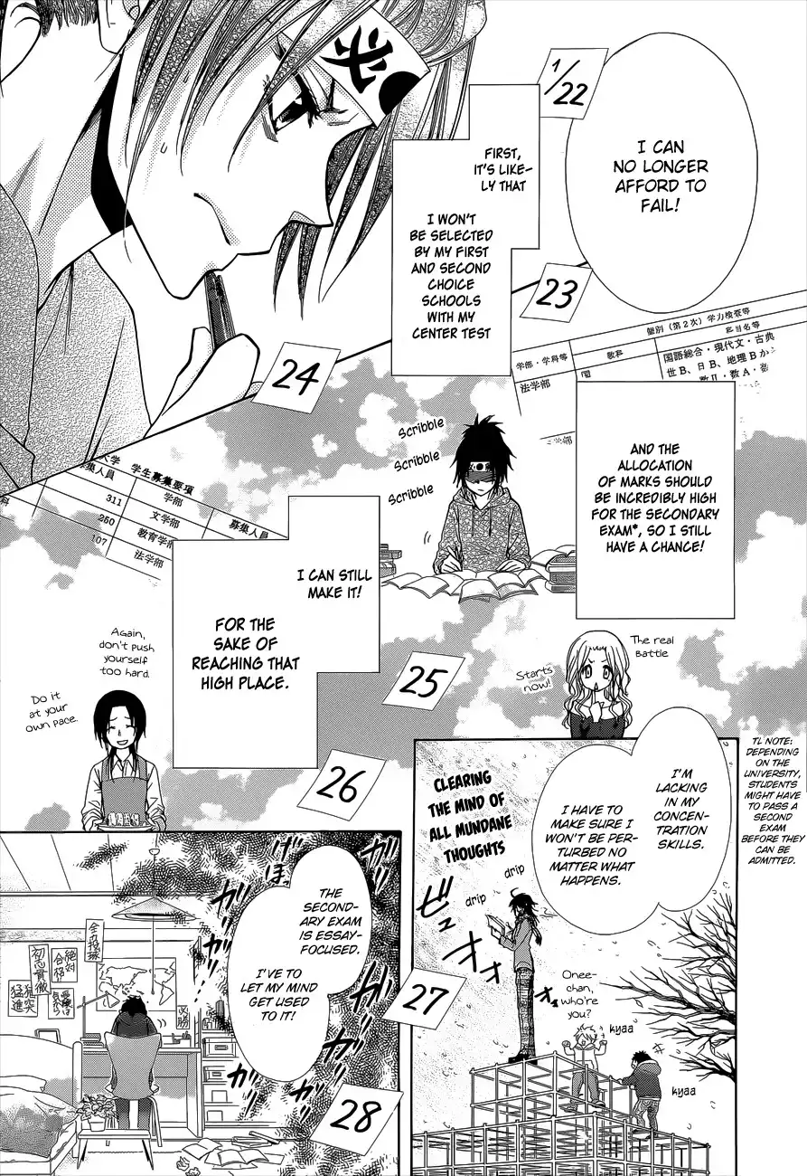 Kaichou Wa Maid-sama! Chapter 83 12